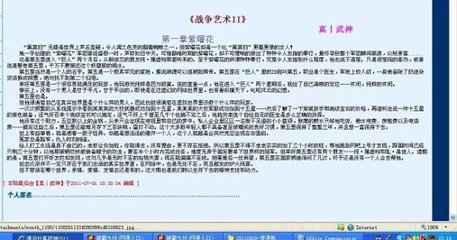 猫咪社区app官网在线入口