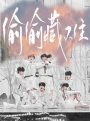 深入了解 高义孙倩张敏篇全文