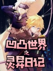 yw52777跳转接口